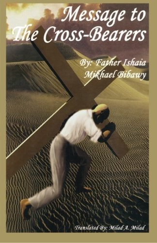Message to the Cross Bearers