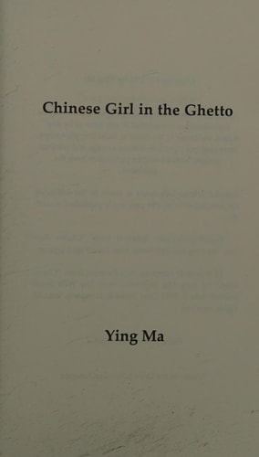 Chinese Girl in the Ghetto