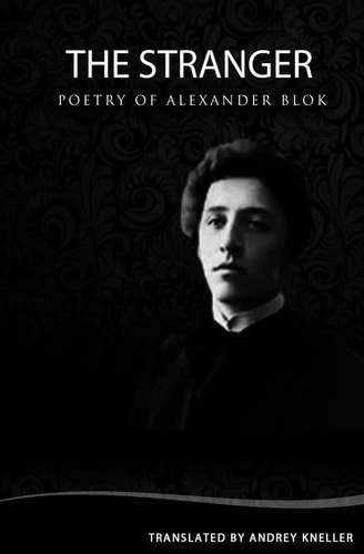 The Stranger Selected Poetry