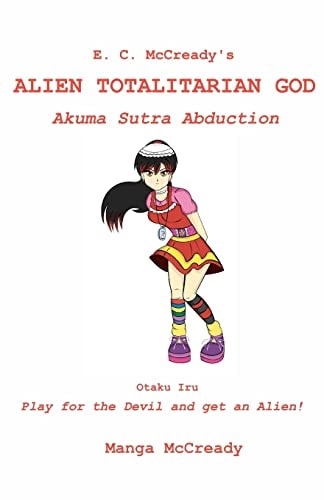 Alien Totalitarian God Akuma Sutra Abduction