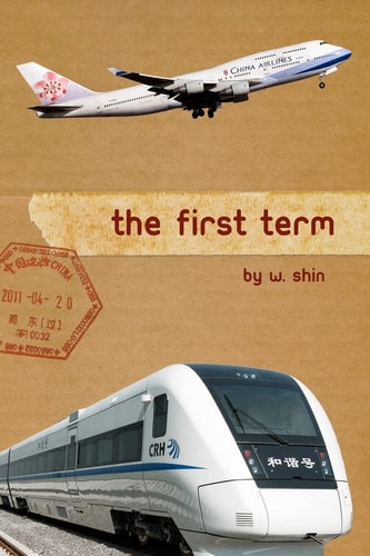 The First Term