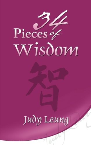 34 Pieces of Wisdom