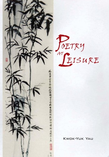 Poetry At Leisure