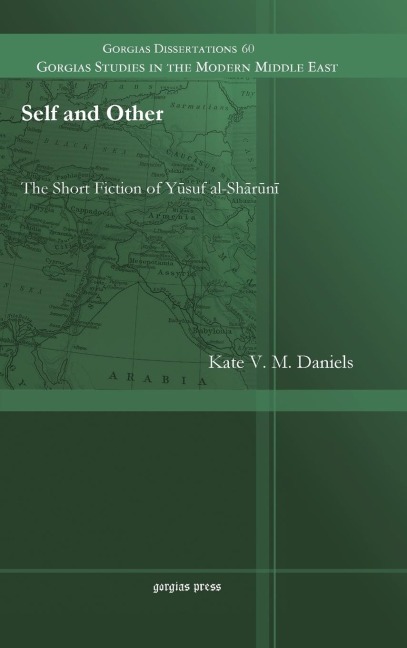 Self and Other: The Short Fiction of Yusuf al-Sharuni