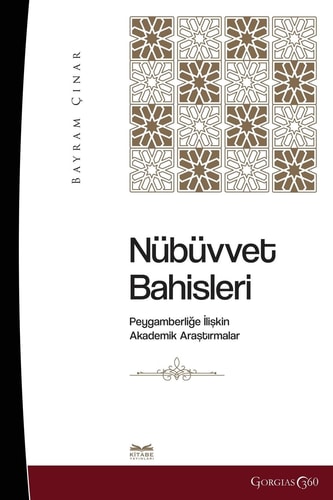 Prophety Mentions Academic Research on Prophethood