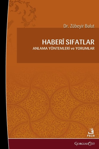 Khaberi Adjectives Comprehension Methods and Comments