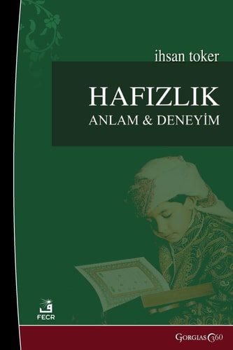 Memorization Meaning and Experience