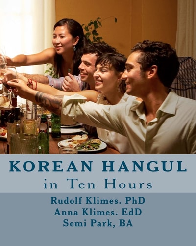 Korean Hangul in 10 Hours Learn the Korean Script
