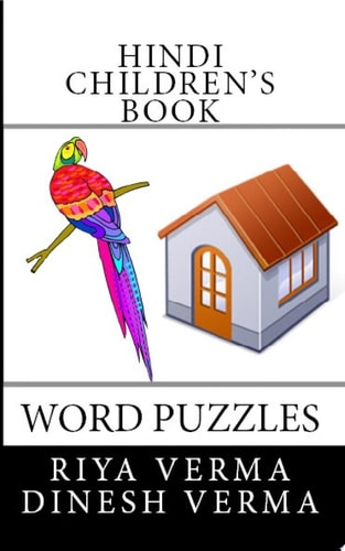 Hindi Children's Book: Word Puzzles