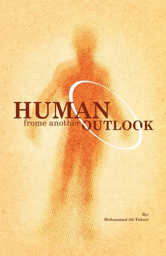 Human From Another Outlook