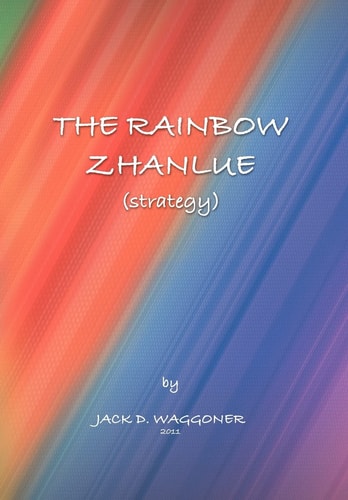 The Rainbow Zhanlue (Strategy)