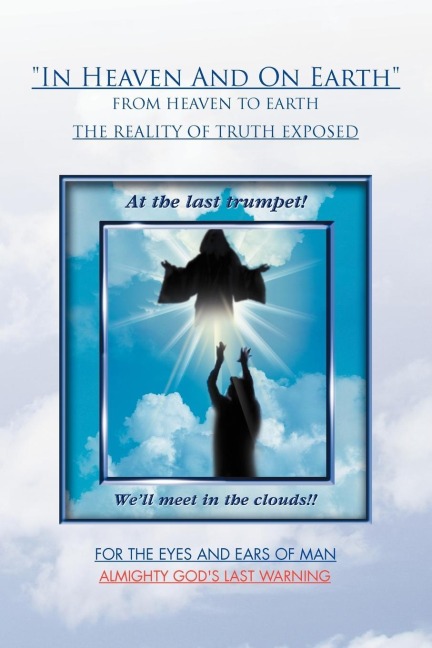 In Heaven And On Earth