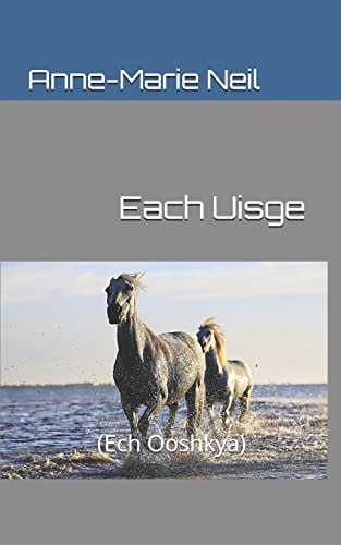 Each Uisge (Ech Ooshkya)