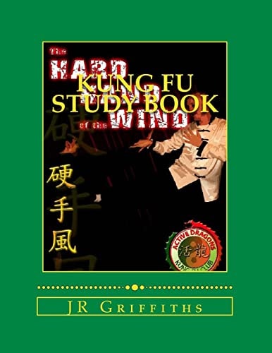 Kung Fu Study Book Hard Hand of the Wind