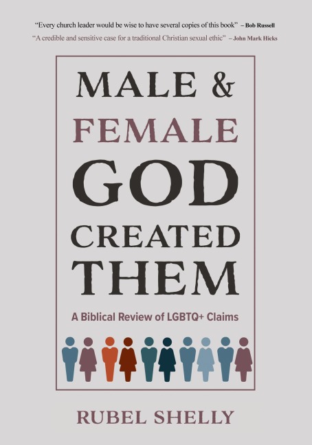 You Are Not Your Own