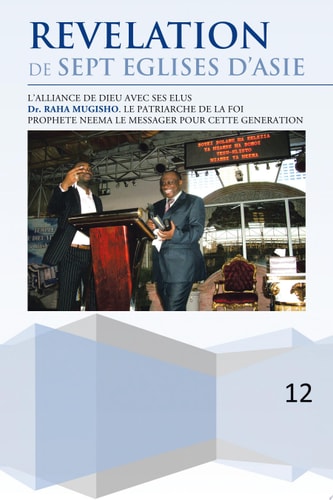 Revelation de Sept Eglises D'Asie