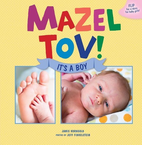 Mazel Tov! Its a Boy/Mazel Tov! Its a Girl
