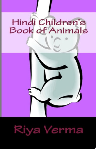 Hindi Children's Book of Animals