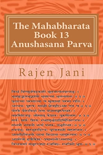 The Mahabharata Book 13 Anushasana Parva