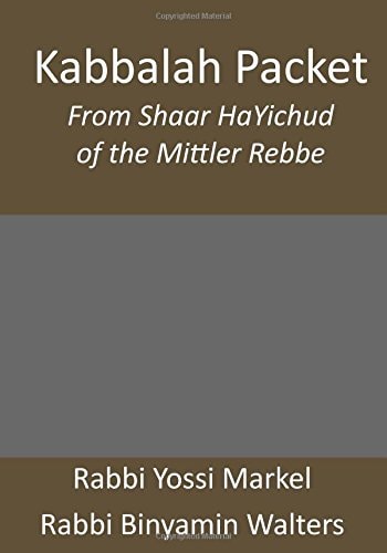 Kabbalah Packet From Shaar HaYichud of the Mittler Rebbe