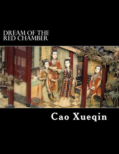 Dream Of The Red Chamber Hung Lou Meng: Book I