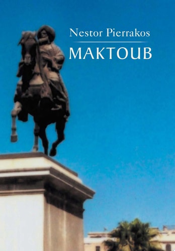 Maktoub (25/II/2012)
