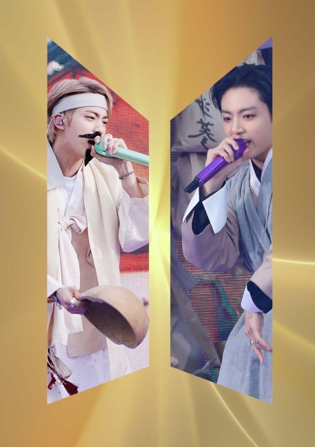 Dream, Love, Happiness Daechwita JinKook: an unofficial BTS journal