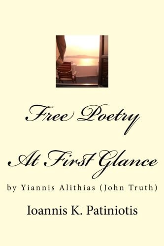 Free - Poetry At First Glance