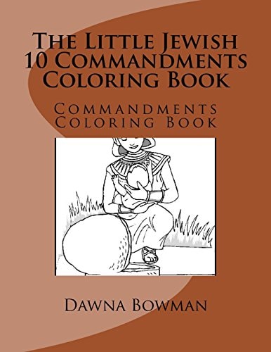 The Little Jewish 10 Commandments Coloring Book