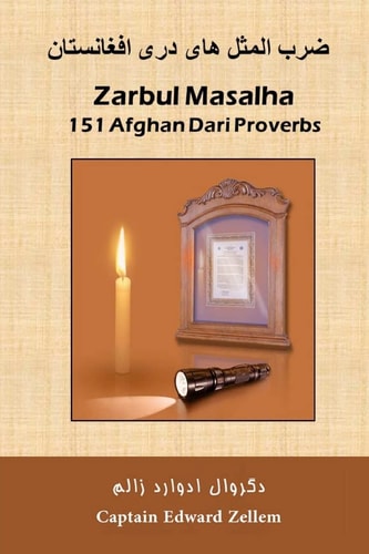 One Hundred and Fifty One Afghan Dari Proverbs