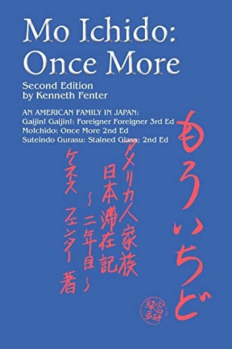 Mo Ichido Once More