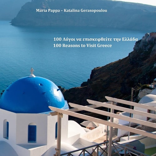 Hellas, the Country of Miracles We Are Delighted to Present This Poetic and Photographic Reference to Greece. Our Students Can Learn the Language and History Through the Authoritative Bilingual Texts and Can Enjoy the Modern Greek Reality