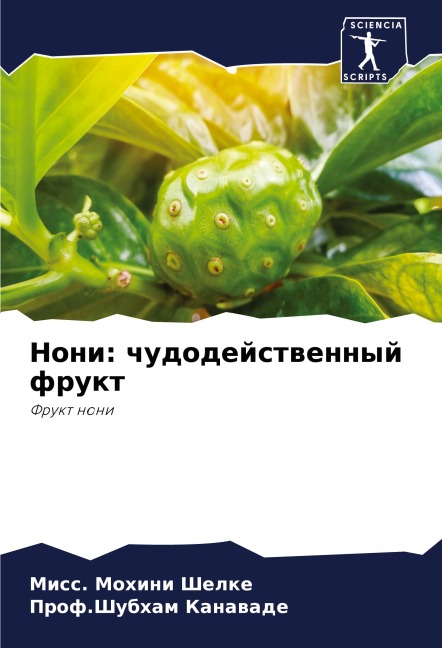 The Tysen Hotel