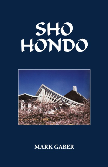 Sho Hondo