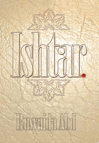 Ishtar