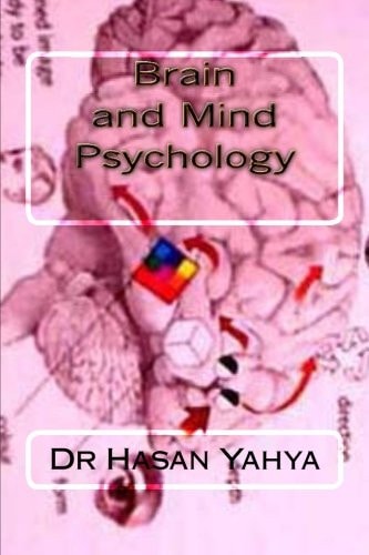 Brain and Mind Psychology Mental Voyage Series