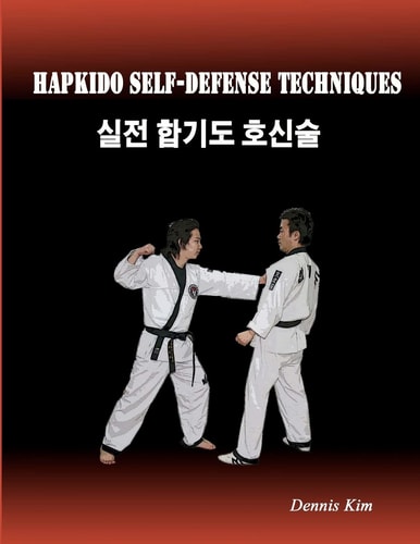 실전 합기도 호신술 Self-Defense Techniques, Mixed Martial Arts, Taekwondo, Judo, Jiujitsu, Kungfu