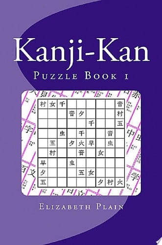 Kanji-Kan Puzzle Book 1