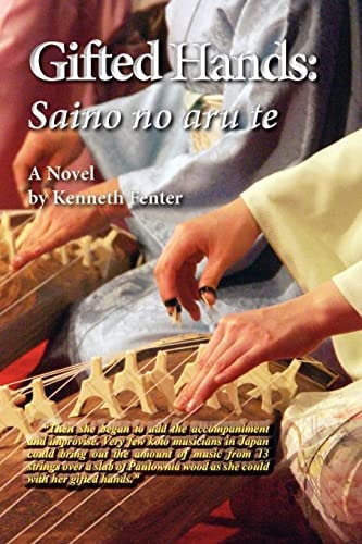 Gifted Hands Sainoo No Aru Te