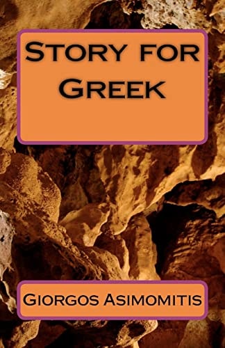 Story for Greek