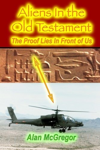 Aliens In the Old Testament