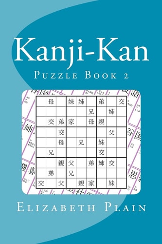 Kanji-Kan Puzzle Book 2