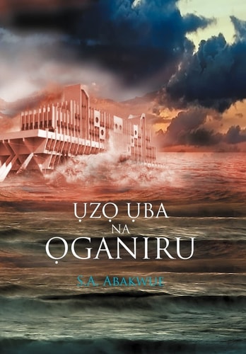 Uzo Uba Na Oganiru