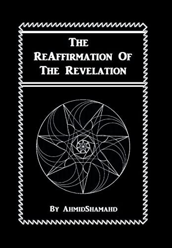 The Reaffirmation of the Revelation