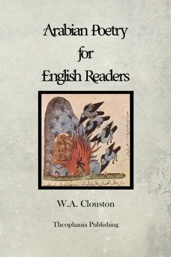 Arabian Poetry for English Readers