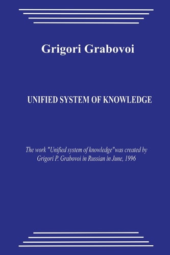 Unified System of Knowledge