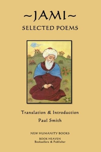 Jami Selected Poems