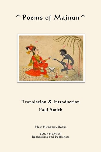 Poems of Majnun