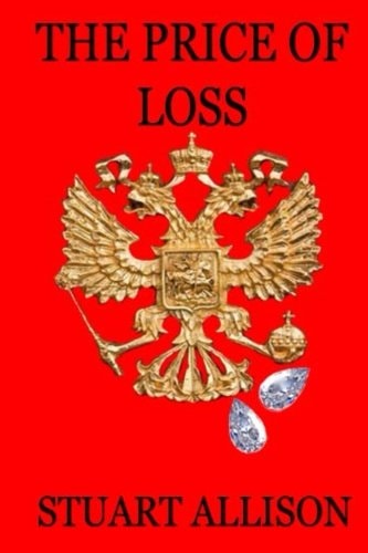 The Price of Loss