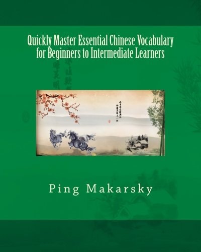 Quickly Master Essential Chinese Vocabulary for Beginners to Intermediate Learners
